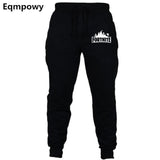 Fortnite Logo Sweatpants