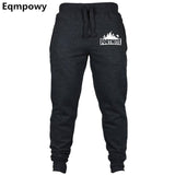 Fortnite Logo Sweatpants