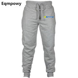 Fortnite Victory Royale! Logo Sweatpants