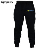 Fortnite Victory Royale! Logo Sweatpants