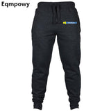 Fortnite Victory Royale! Logo Sweatpants